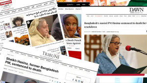 পাকিস্তানের গণমাধ্যমে শেখ হাসিনার ফাঁসির খবর
