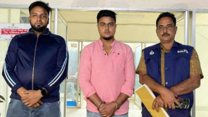 ‘তাদের নিখুঁত জাল নোট খালি চোখে ধরা কঠিন’