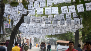 আওয়ামী ‘ভোটব্যাংক’ দখলে তৎপর জামায়াত-এনসিপি-বিএনপি