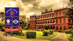 ছাত্রলীগের ৩৮৫ জনের তালিকা প্রকাশ ঢাকা বিশ্ববিদ্যালয়ের