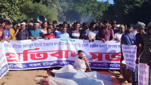 এনসিপির নেতাসহ ১১ জনের নামে পরিবেশ অধিদপ্তরের মামলা