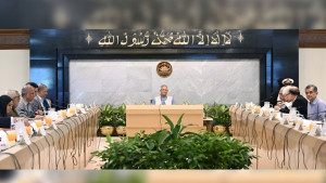 উপদেষ্টা পরিষদের বৈঠক অনুষ্ঠিত