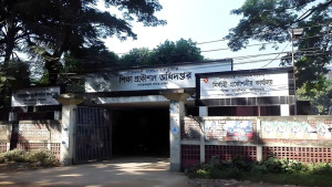 ভূমিকম্পে ক্ষতিগ্রস্ত স্কুলের তথ্য চেয়েছে সরকার