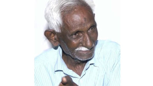 ১০০ টাকা ঘুষের অভিযোগ, নির্দোষ হলেন ৩৯ বছর পর