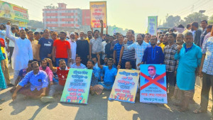 গাজীপুর-৬ আসন পুনর্বহালের দাবিতে মহাসড়ক অবরোধ