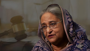 আজ শেখ হাসিনার দুর্নীতি মামলার রায়