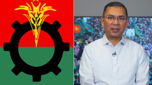 জরুরি বৈঠক ডেকেছেন তারেক রহমান