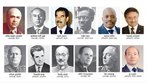 ক্ষমতার আসন থেকে মৃত্যুদণ্ডের মঞ্চে যেসব সরকারপ্রধান