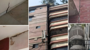 ভূমিকম্পে রাজধানীতে যেসব ভবন ক্ষতিগ্রস্ত
