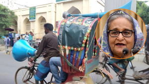 শেখ হাসিনাকে খুঁজতে ট্রাইব্যুনাল এলাকায় ‘মাইকিং’