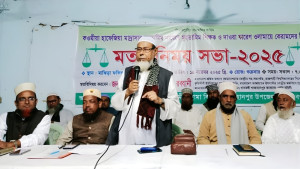 ‘জামায়াত কোনোদিন বেহেশতের টিকিট বিক্রি করেনি’