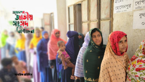 ভোটপ্রতি ১০ টাকা খরচ করতে পারবেন প্রার্থী