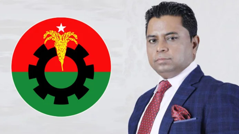 প্রার্থী তালিকা থেকে একজনের নাম স্থগিত করল বিএনপি