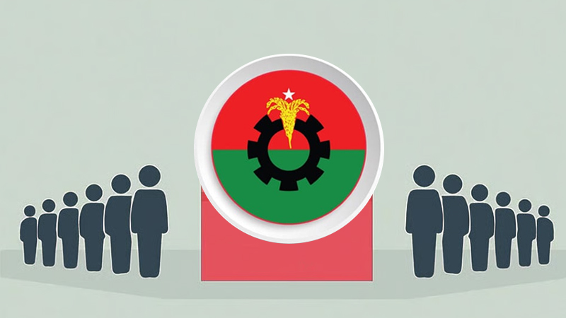 ২৩৭ আসনে বিএনপির প্রার্থী ঘোষণা, কোন আসনে কে?