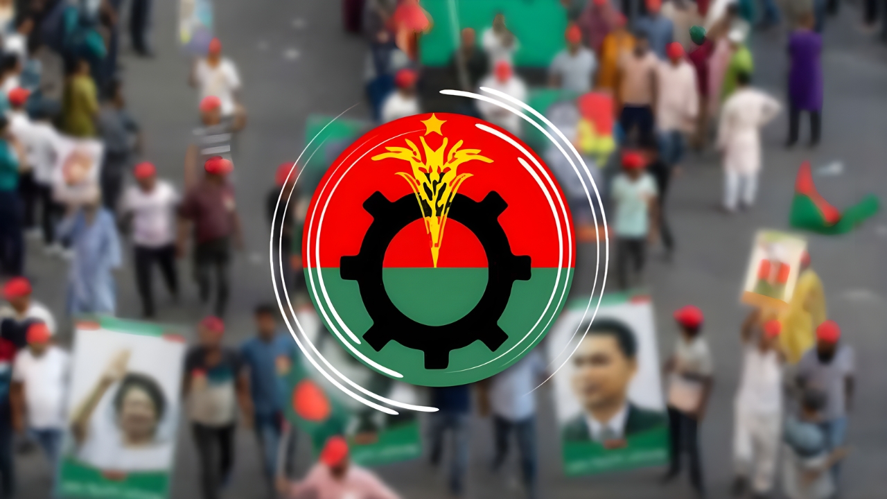 বিজয় দিবসের কর্মসূচি স্থগিত করল বিএনপি