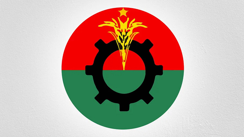 যে জেলার কোনো আসনেই প্রার্থী দেয়নি বিএনপি