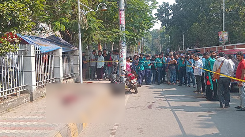 আদালতে হাজিরা দিয়ে বের হওয়ার সময় গুলিতে নিহত ২