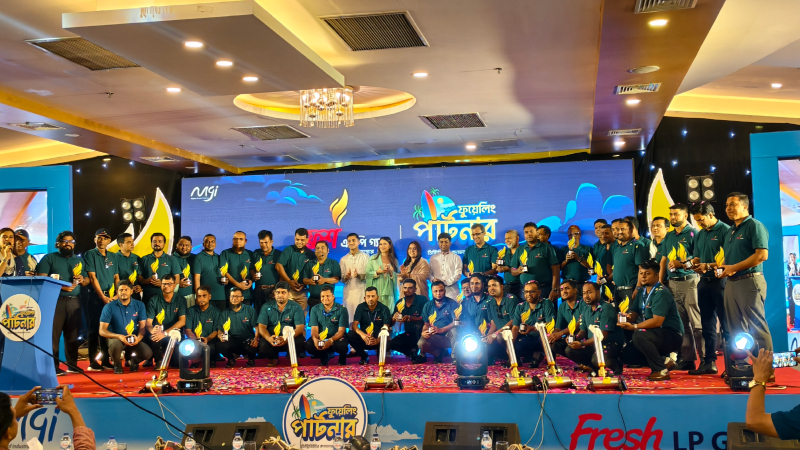 কক্সবাজারে অনুষ্ঠিত হলো ফ্রেশ এলপি গ্যাস ডিস্ট্রিবিউটর কনফারেন্স ২০২৫