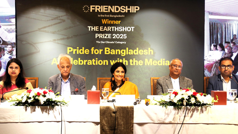 জলবায়ু পরিবর্তন মোকাবিলায় অনেক ক্ষেত্রে সফল ফ্রেন্ডশিপ