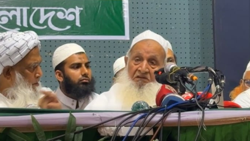 জামায়াত বাদে সব ইসলামী দলকে এক হওয়ার আহ্বান হেফাজতের