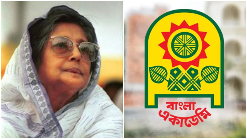 জাহানারা ইমামের বই বিক্রি, দায় নিচ্ছে না বর্তমান বাংলা একাডেমি কর্তৃপক্ষ