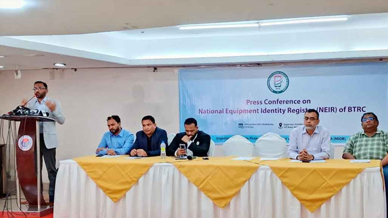 আমদানির ৬০ শতাংশ মোবাইল অবৈধ: এমআইওবি