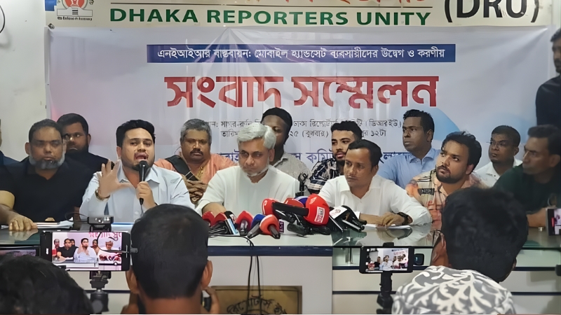 ‘দেশ অচল’ করার হুমকি এমবিসিবির