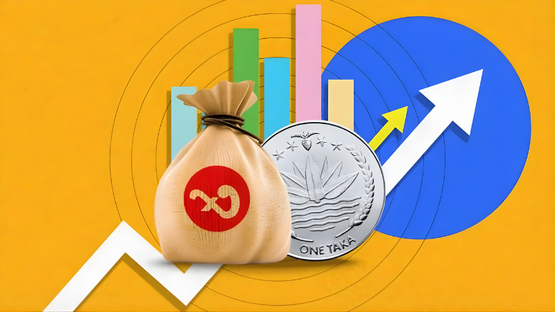 সরকারের ঋণ ছাড়াল ২১ ট্রিলিয়ন টাকা