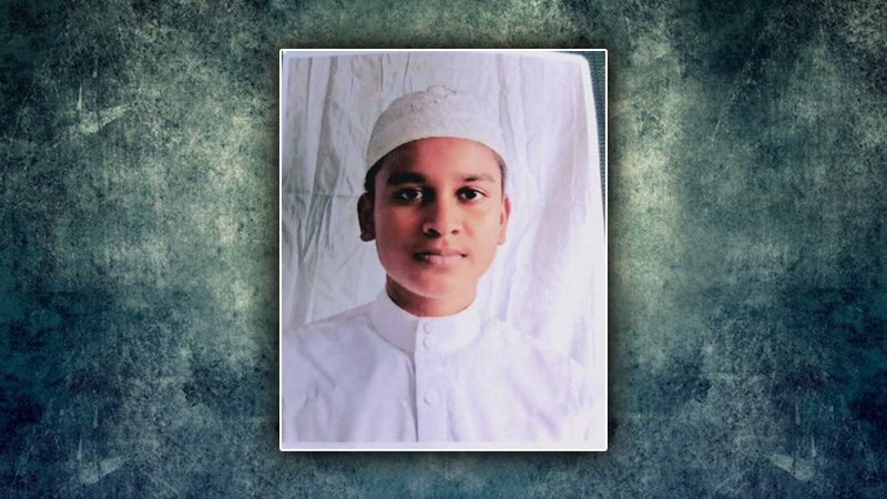 নিখোঁজ মাদ্রাসাছাত্র ইয়াসিনের সন্ধান চান মা-বাবা