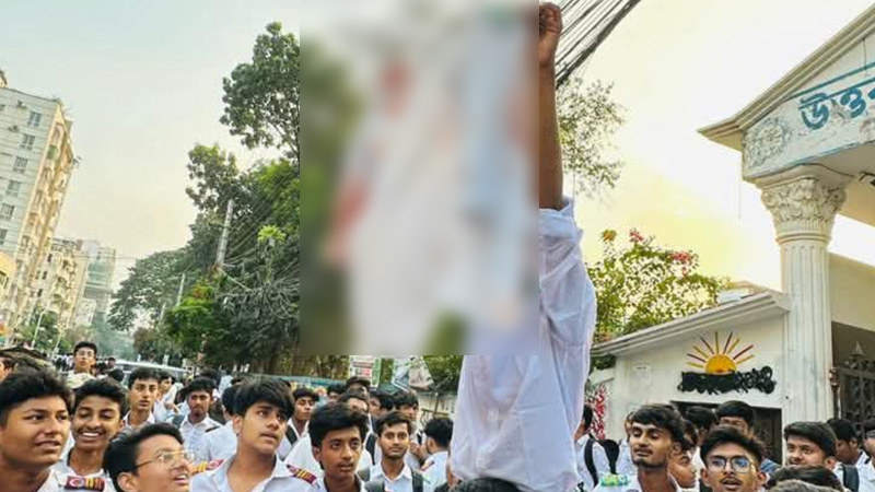 শিক্ষকের ডাস্টারে মাথা ফাটল ছাত্রের, বিক্ষোভে সহপাঠীরা