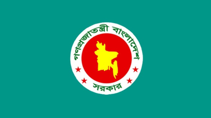 ৪১ জন ডেপুটি ও ৬৭ জন সহকারী অ্যাটর্নি জেনারেল নিয়োগ