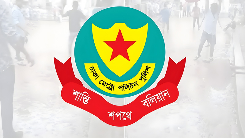 ঢাকায় প্রতি মাসে ২০ খুন