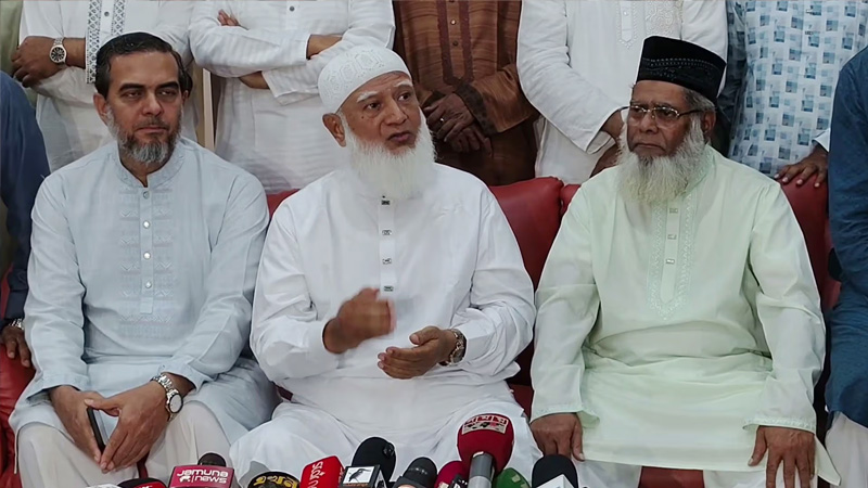 নির্বাচনে জোট করবেন কিনা জানালেন জামায়াতের আমির