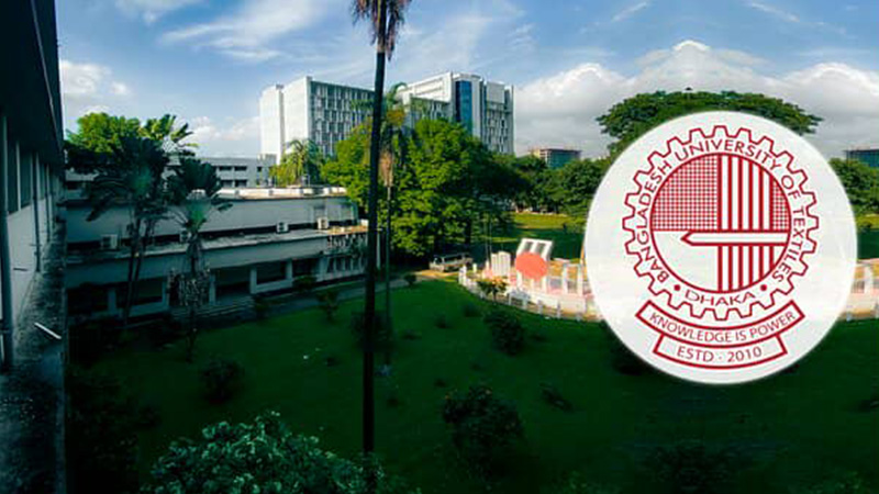 বুটেক্সে আর্থিক খাতে অনিয়মের শঙ্কা, প্রশ্নবিদ্ধ তথ্য অধিকার আইনও