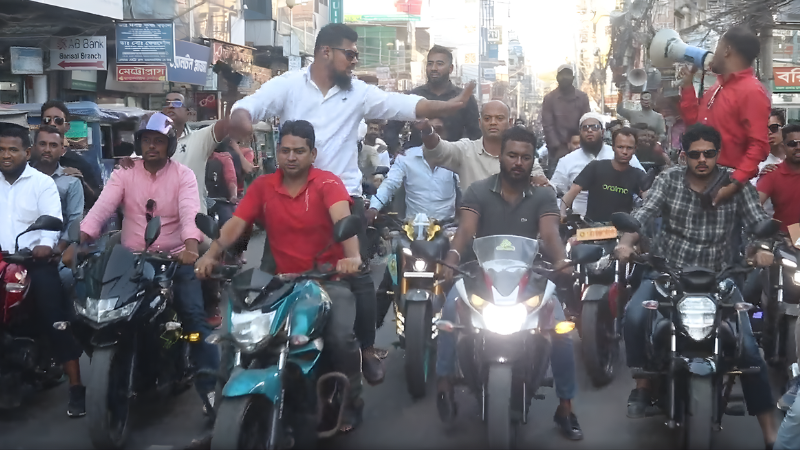 শেখ হাসিনার ফাঁসির রায়ে বরিশালে আনন্দ মিছিল