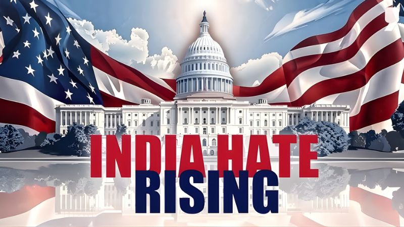 সিএনএনের প্রতিবেদন: ভারতীয়রা যেভাবে যুক্তরাষ্ট্রে বর্ণবাদী আক্রমণের শিকার
