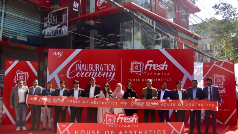 চট্টগ্রামে ফ্রেশ সিরামিকসের ডিসপ্লে সেন্টার 'হাউজ অব অ্যাসথেটিকস' - নান্দনিক জীবনযাপনের নতুন মাত্রা