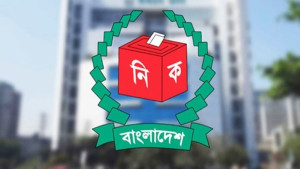 মনোনয়নপত্র বাতিল: ইসিতে আপিল শুরু আজ