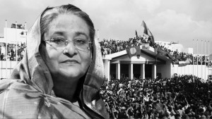 দেশের রাজনীতির মোড় ঘুরিয়ে দেওয়া দিন