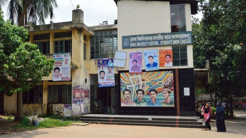 নিয়ম ভেঙে ডাকসু নেতাদের জন্য এসির অনুমোদন দিলেন ভিসি