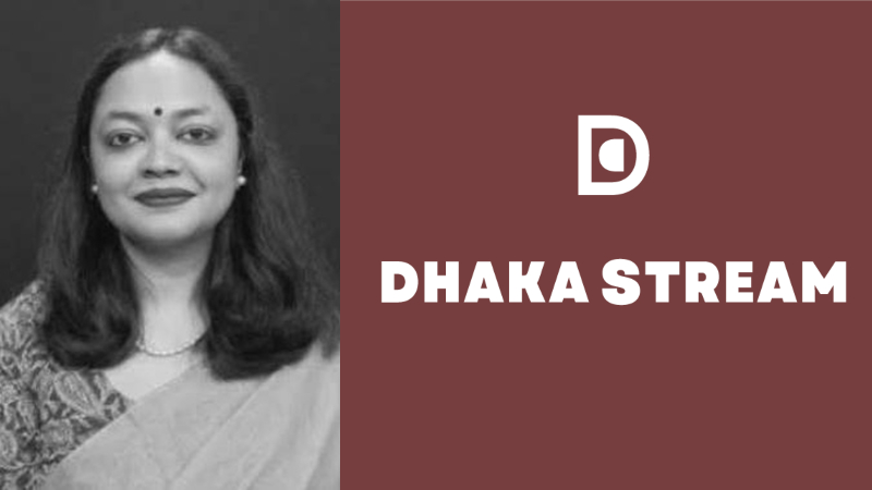 স্বর্ণময়ী বিশ্বাসের মৃত্যুতে ঢাকা স্ট্রিমের বিবৃতি