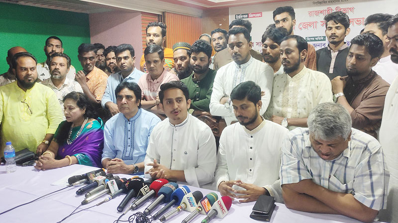 শাপলা ছাড়া কোনো অপশন নেই: সারজিস