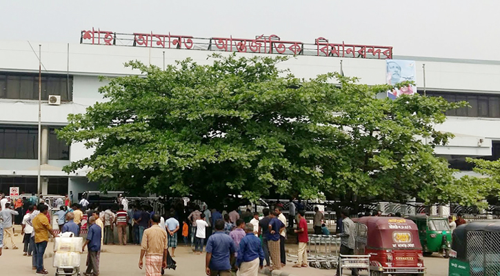 শাহ আমানত আন্তর্জাতিক বিমানবন্দরে সর্বোচ্চ রাজস্ব আয়, যাত্রী পরিবহনেও রেকর্ড