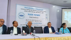 বাংলাদেশের গ্লোব বায়োটেকের আবিষ্কৃত ‘বঙ্গভ্যাক্স’ পেল মার্কিন পেটেন্ট