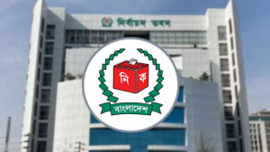 নির্বাচনের প্রস্তুতি:খসড়া ভোটকেন্দ্র তালিকা জানালো ইসি