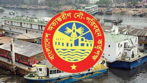 বিআইডব্লিউটিএর দুই কর্মকর্তা ঘুষকেলেঙ্কারিতে বরখাস্ত