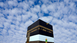 নবীজি (সা.) ও ফেরেশতা জিবরাইল: সৃষ্ট রূপ এবং মানব রূপের সাক্ষাৎ