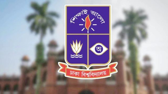 ঢাবি ছাত্রীকে গণধর্ষণের হুমকি: তদন্ত কমিটি গঠন