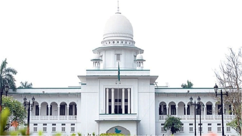 বিচার বিভাগ এখন সুপ্রিম কোর্টের সম্পূর্ণ নিয়ন্ত্রণে