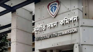 তিন মাসে দেশে-বিদেশে আড়াই হাজার কোটি টাকার সম্পদ জব্দ: দুদক